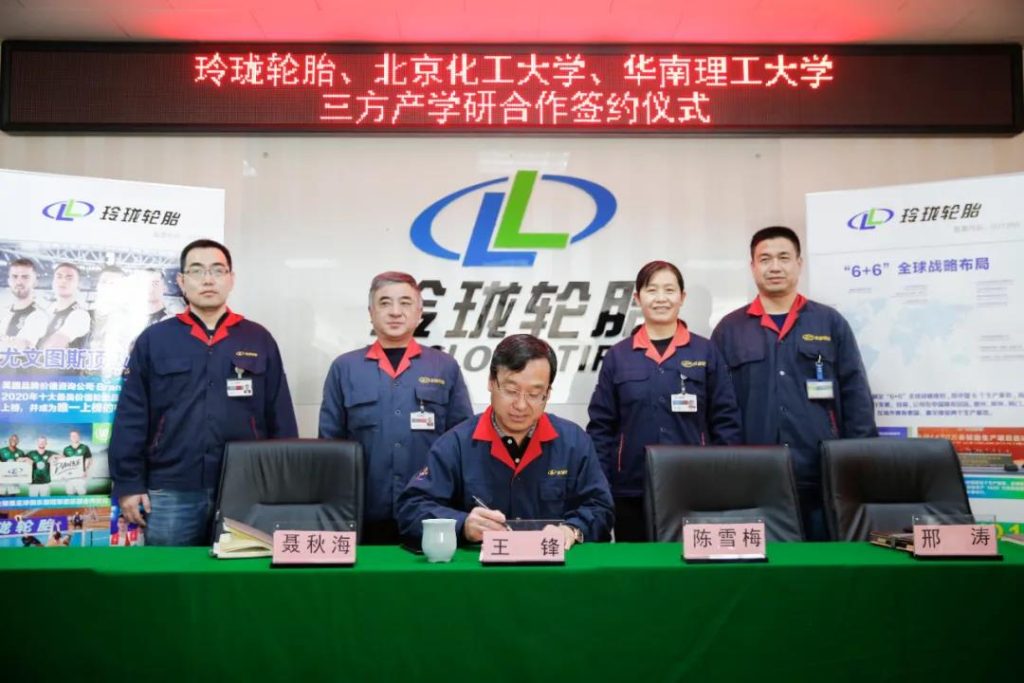 Đội ngũ lãnh đạo lốp xe LingLong